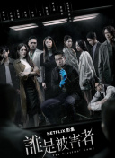 探索奇迹大陆：新手玩家的终极指南